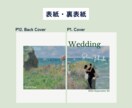 アートたっぷりのプロフィールブック作れます アート好きの方に♪Canvaで自由にアレンジできます イメージ2