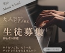 思わずクリックしてしまうバナー作ります デザイン理論に基づいた"クリックしたくなる仕掛け”があります イメージ5
