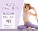 女性の感性で彩る透明感のあるバナー制作します 女性の感性で彩る、心ときめく世界観 イメージ4