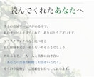 彼の素っ気ない対応が不安な方、男の『本音』答えます 素気ない態度を示す男性の心理とは？返信しない理由って？ イメージ8