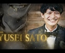 サビで入場 結婚式オープニングムービーを制作します グレイテストショーで披露宴の幕開けを演出します イメージ4