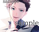 SNSアイコン、サムネイルのイラスト制作承ります 可愛い、カッコイイ、デフォルメなど、柔軟に対応します！ イメージ4