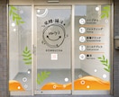 看板、ポスター、ファサードのデザイン致します 店頭集客が得意です！ひと目でわかりやすい看板を作ります！ イメージ4