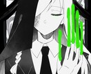 クリプトンボーカロイド等可！MV一枚絵描きます ボカロMVやUTAUMVに使用する一枚絵描かせていただきます イメージ8