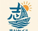 全肯定無。思考をアップデートする専用AI作成します 答えは出しません。思わぬ視点で人生の迷子から抜け出すAI イメージ1