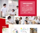 制作歴20年以上｜戦略設計から最適なHP制作します 実績300件超、20年以上の経験で初心者も安心のweb制作 イメージ8