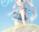 一枚絵描きます 動画絵、壁紙など大きめのイラストです イメージ2