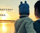 面白いキャッチコピーを3つご提供します もう無駄に悩む必要はございません！ イメージ1