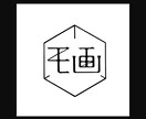 お店や企業様のロゴをデザインします レタリング検定2級を取得しており、文字デザインは得意です！ イメージ4