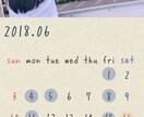 壁紙用のカレンダー作成します 予定をすぐチェックしたい人向け イメージ2