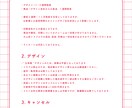現品納品!ぷっくりうちわつくります 推し活にぴったりの立体風うちわです！ イメージ4