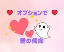 ワンコインお手軽占いします ∴☆∴　インドの数秘で読み解く個性　∴☆∴ イメージ3
