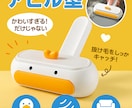 楽天・Amazon等、品質重視の商品画像制作します 「売上を動かす、設計された美しさ。」 イメージ8