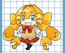 ぷにっとしたポップなSDイラスト描きます ぷにっとポップな可愛いSDイラストです。 イメージ1