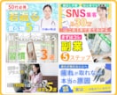 クリック率改善！YouTubeサムネイル制作します 動画の魅力を最大限伝える！再生回数を増やすサムネイルデザイン イメージ4