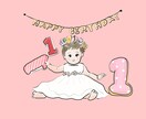 商用◎繊細な線と丁寧な水彩カラーで描きます 優しさ・上品さ・可愛さ・をつめて！幸せ溢れるイラストにします イメージ2