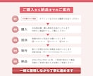 原稿整理からやさしく対応｜伝わるチラシ制作します 印刷デザイナー歴20年｜内容整理から安心して相談いただけます イメージ5