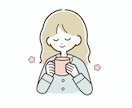 2日間チャット｜気持ちを否定せずお話し聞きます 2日間、あなたのお話し相手になります イメージ1