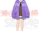 立ち絵作ります 全身イラストや、腰から上のイラストご用意します！ イメージ1