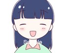商用利用◎！親しみやすい表情アイコン描きます SNS・ブログ吹き出しに最適！シンプルかわいい◎似顔絵対応！ イメージ8