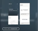 集客×デザイン。両立したホームページを制作します SEO・AIO対策を取り入れた、完全オリジナルデザイン。 イメージ7