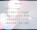 元レンタル彼氏が「ありのまま」のあなたに寄添います 雑談・愚痴・恋愛相談。どんな話でもOK。気軽にお話しましょう イメージ3