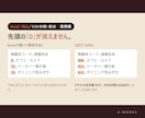 大量のCSVを条件別に自動分割し仕分けします 御社のCSVの形に合わせて、分割も結合もボタン1つで イメージ3