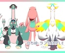 VTuber向け立ち絵・活動用イラストを制作します 人間や人外・モンスターなど幅広いデザインにも対応可能です イメージ3