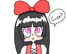 ゆるーいイラスト1500円でお受けします ゆるめのイラスト基本料金1500円でお描きします イメージ3