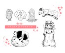 安い・商用OK！イラストカット描きます おしゃれタッチのどんなイラストでも描きます イメージ3