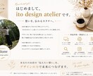 ポスティングチラシやフライヤーなど制作します おまかせもできます！イメージに合ったデザインをご提供します。 イメージ7