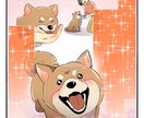 広告♡LP漫画♡広告漫画♡エモい漫画描きます 1ページ5,000円2コマまで(2ページから承ります♡) イメージ6