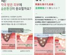 日本在住韓国人あなたに韓国語をお貸しします 日常会話からビジネス翻訳まで承ります。化粧品関係の経験有。 イメージ2