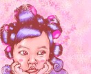 目を引く似顔絵イラスト描きます カラフルでサイケデリックな似顔絵イラスト イメージ3
