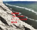法人向け　発達障害者の社員様のミスを激減させます 発達障害者は本人も苦しみますが会社の人も苦しいですよね イメージ1