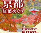 バナー作成します あなたのイメージに寄り添って制作します♪ イメージ3