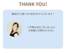 歯科医院様のインスタ投稿作成します 歯科衛生士が、忙しいスタッフさんに代わり作るストーリー イメージ3