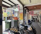 あなた専用の台湾旅プラン作ります !初回モニター価格!台湾旅行初心者さん向けプラン作ります！ イメージ1