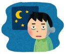 寝付けないなどの、不眠や、薬の相談のります 睡眠衛生指導や、薬の内容など相談したいあなた！ イメージ3