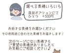SNS、ブログに◎ゆるくてかわいいアイコン描きます あなただけのオリジナルアイコンを イメージ3
