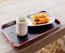 ひと休みのお相手致します ちょっとひと息、暇つぶしのお相手致します イメージ1