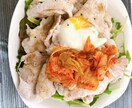 栄養士経験のある介護士がお悩みを聞きます ダイエットに興味がある方、家族や友達にイライラな方向けです。 イメージ2
