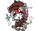 全身2000円！！可愛いミニキャラ描きます 完全おまかせ可能◎アイコンやグッズ、動画用などに！ イメージ1