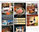 楽天・Amazon商品画像制作します 競合リサーチでカテゴリで一番良い商品画像に仕上げます。 イメージ4