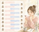 くらしの「モヤモヤ」をお聞きします 今日は、ちょっと心の寄り道してみませんか？ イメージ10