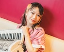 現役プロがアコーディオンの出張生演奏します 【東京】アコーディオンの音色で特別な一日をつくります イメージ2