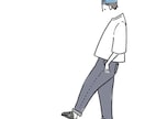SNSなどのアイコンに使えるイラスト描きます シンプルでも温かみのあるイラストをご提供します：） イメージ4