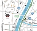 やさしい地図お作りします ゆるっとあたたかみある地図を添えたい方へ イメージ10