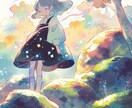 片思い/復縁/不倫などあらゆる恋を霊視鑑定します 24h以内に✨お相手の気持ちから二人の相性・未来まで♡ イメージ9
