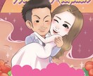 SNSアイコン用にも！似顔絵制作します お子さまや大切な方へのプレゼントにいかがでしょうか？ イメージ9